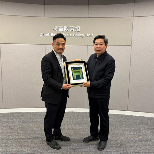 與中國社會科學院黨組成員、秘書長趙志敏博士會面　探討加強港澳研究及更緊密合作