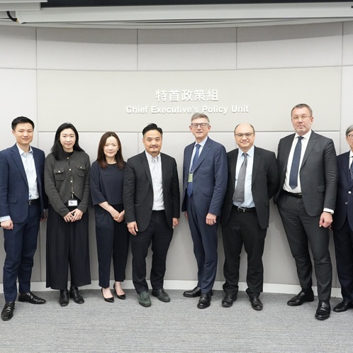 与国际航运保险联盟及香港保险业联会会面 打造高增值航运服务生态圈