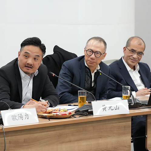 「與專家有約」研討會：「內地培育+香港增值+全球市場」出海新模式 (Chinese only)