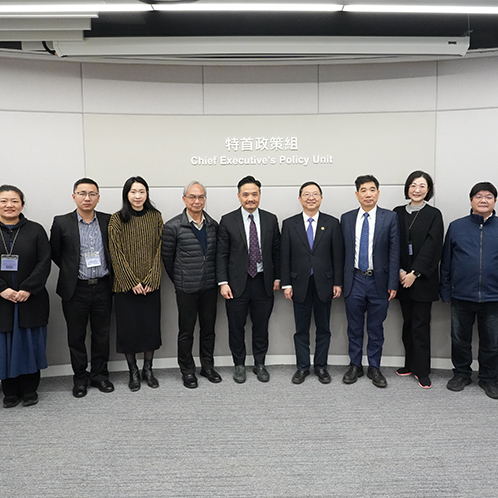 特首政策組近期活動一覽 (Chinese only)