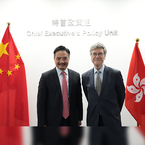 與經濟學家薩克斯教授會面　探討香港經濟機遇 (Chinese only)