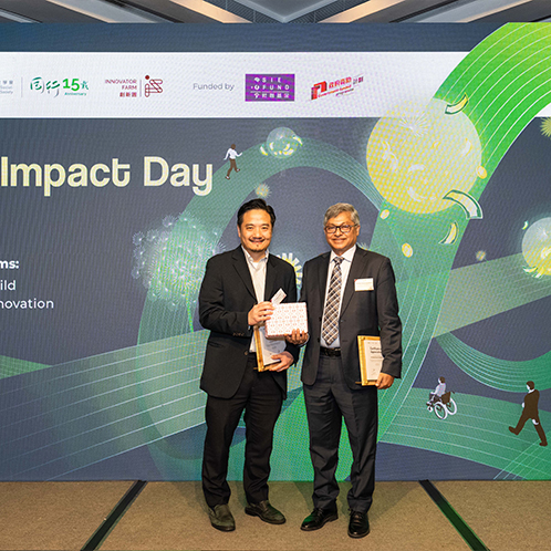 Opening remarks by Head of CEPU at Social Impact Day 2026, where Professor Abdul Hannan Chowdhury – Chairman of Nobel Peace Prize-winning Grameen Bank shared his insights on social innovation