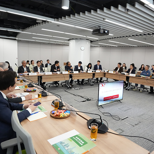 特首政策組舉辦「與專家有約」第八期研討會 專家深入交流「十五五」規劃的認識和體會