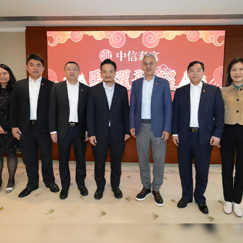 與中信集團團隊會面 探討北都賦能新質生產力 (Chinese only)