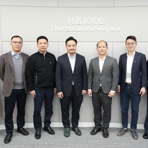 與超聚變一行會面 共議人工智能產業未來 (Chinese only)