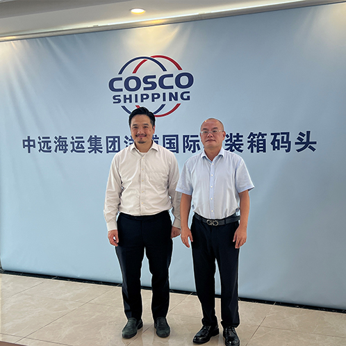 到訪海南港航國際港務有限公司 交流零關稅政策與航運合作