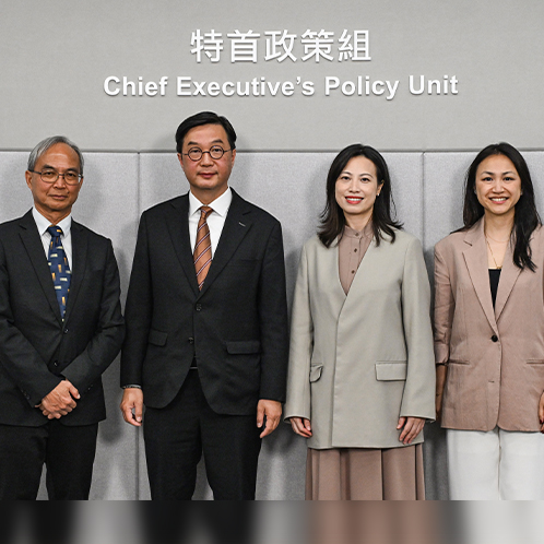news.gov.hk Interview: Public Policy Research Funding Scheme – enhance Shenzhen–Hong Kong think tank collaboration (Chinese only)