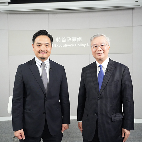 釐清稅務居民身分 助力內地專才來港及企業出海 (Chinese only)