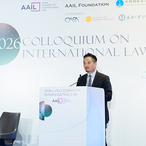 Closing remarks by Head of CEPU at 2026 Colloquium on International Law