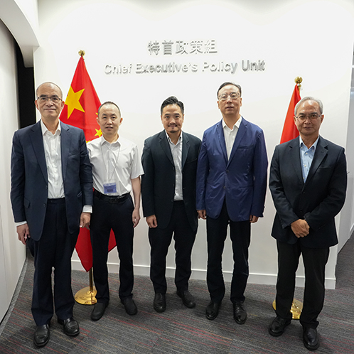 与深圳市政府访港代表团会面　交流公共政策研究　共谋大湾区高质量发展